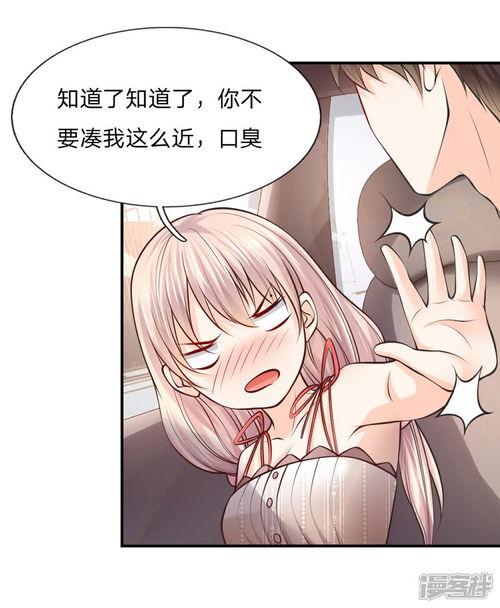 快速漫画,趣味瞬间，笑点连连
