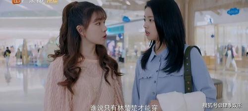 娱乐吃瓜酱卖茶女主,揭秘娱乐吃瓜酱卖茶女主的传奇人生