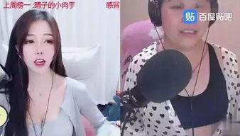 杭州娱乐主播吃瓜事件,揭秘网络直播界的争议瞬间